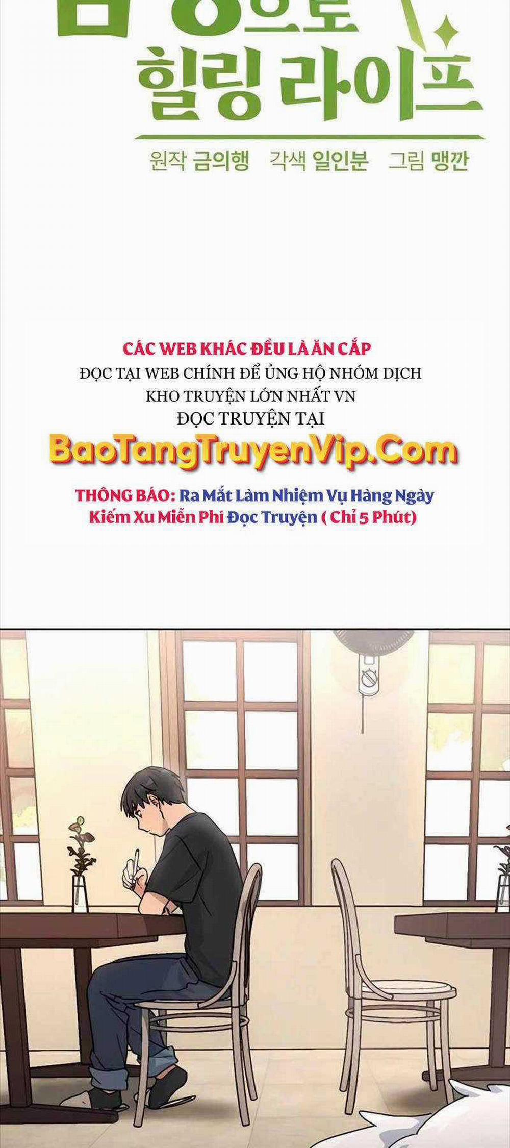 Chữa Lành Cuộc Sống Thông Qua Cắm Trại Ở Thế Giới Khác Chương 3 Trang 45