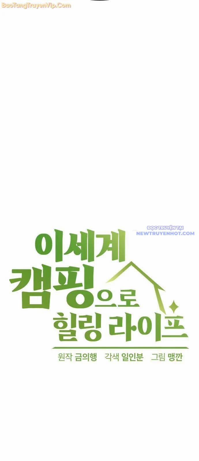 Chữa Lành Cuộc Sống Thông Qua Cắm Trại Ở Thế Giới Khác 48 trang 26