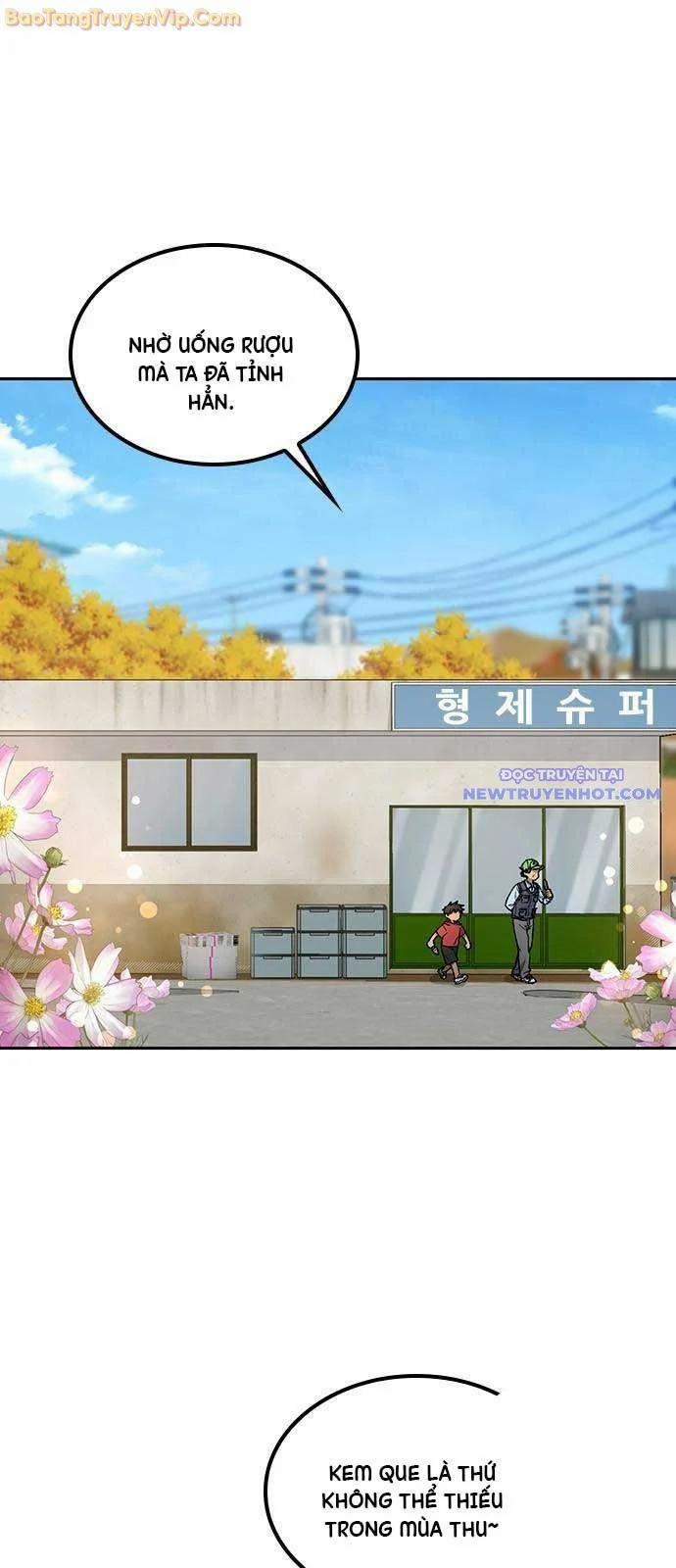 Chữa Lành Cuộc Sống Thông Qua Cắm Trại Ở Thế Giới Khác 48 trang 5