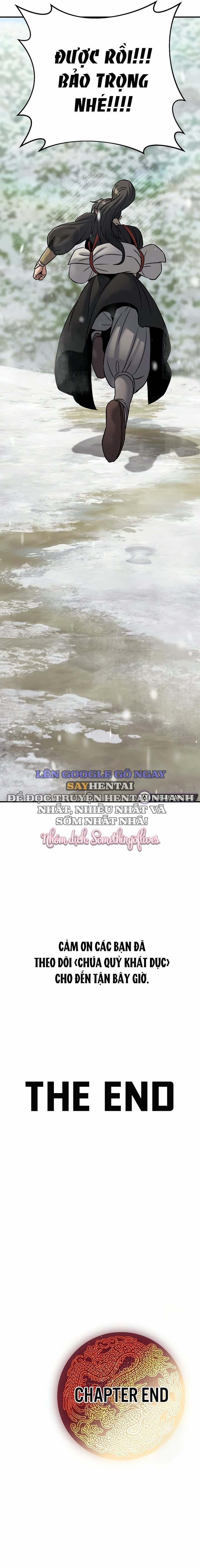Chúa Quỷ Khát Dục 40-END trang 12