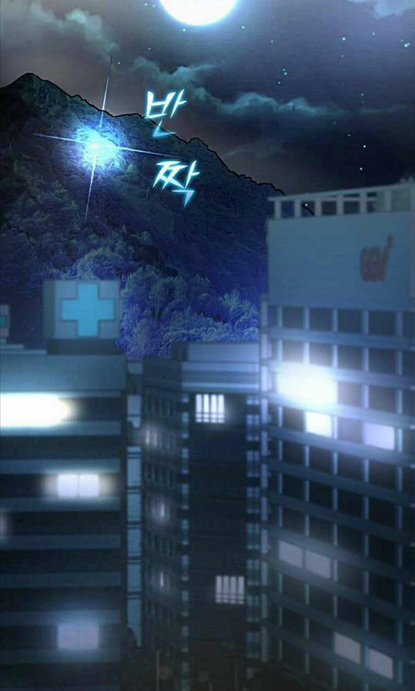 Chúa Quỷ Tăng Cấp Bằng Võ Thuật 2 trang 75