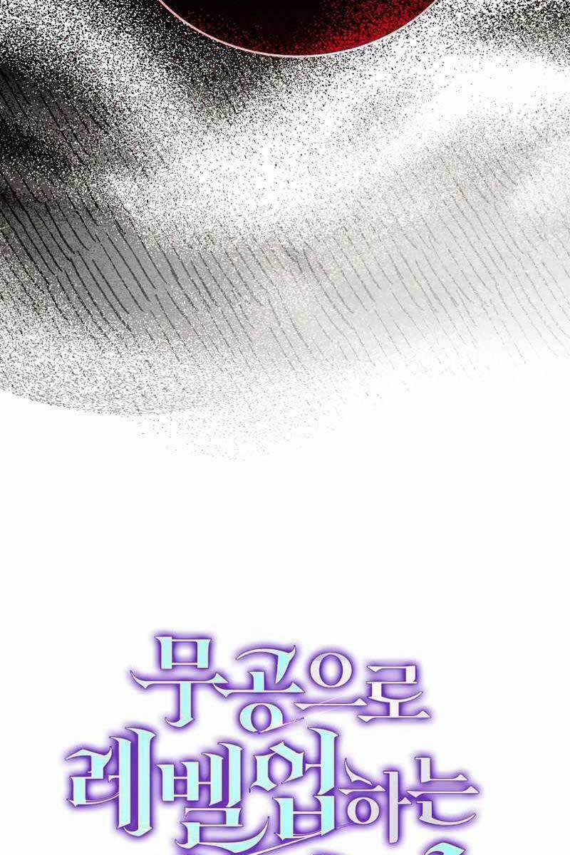 Chúa Quỷ Tăng Cấp Bằng Võ Thuật 23 trang 122