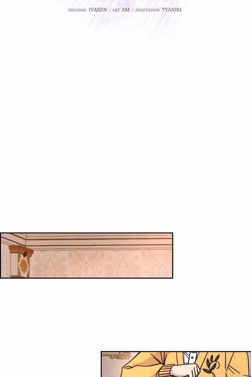 Chúa Quỷ Tăng Cấp Bằng Võ Thuật 31 trang 16