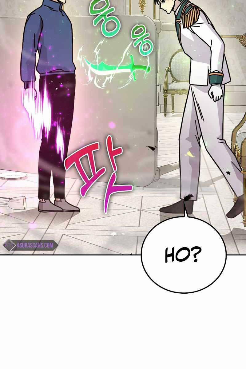 Chúa Quỷ Tăng Cấp Bằng Võ Thuật 31 trang 8