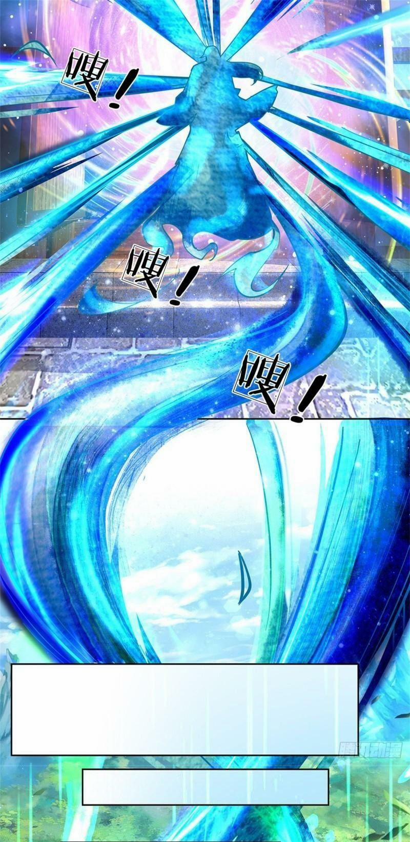 Chúa Tể Chi Lộ 100 trang 32