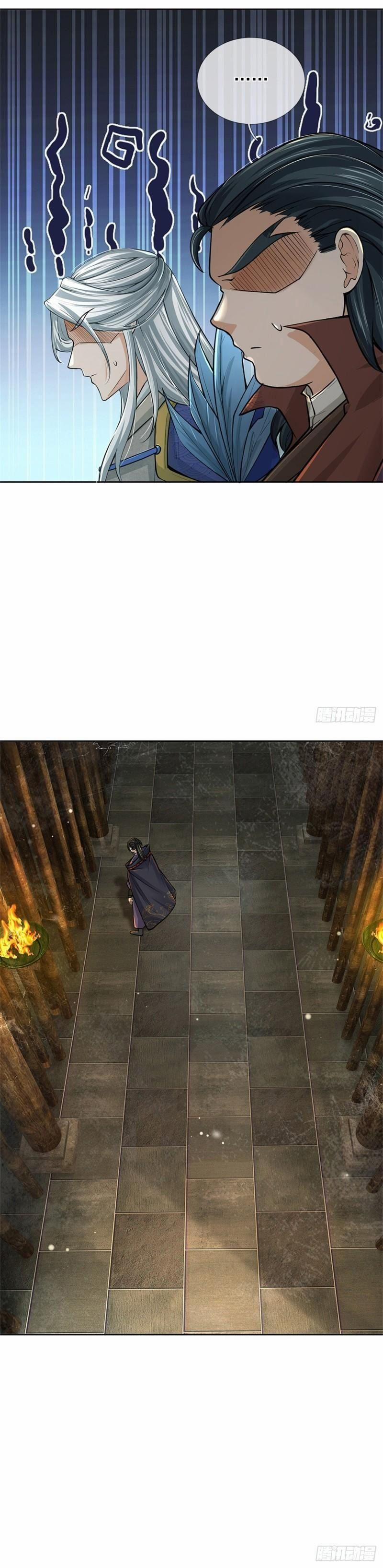 Chúa Tể Chi Lộ 103 trang 5