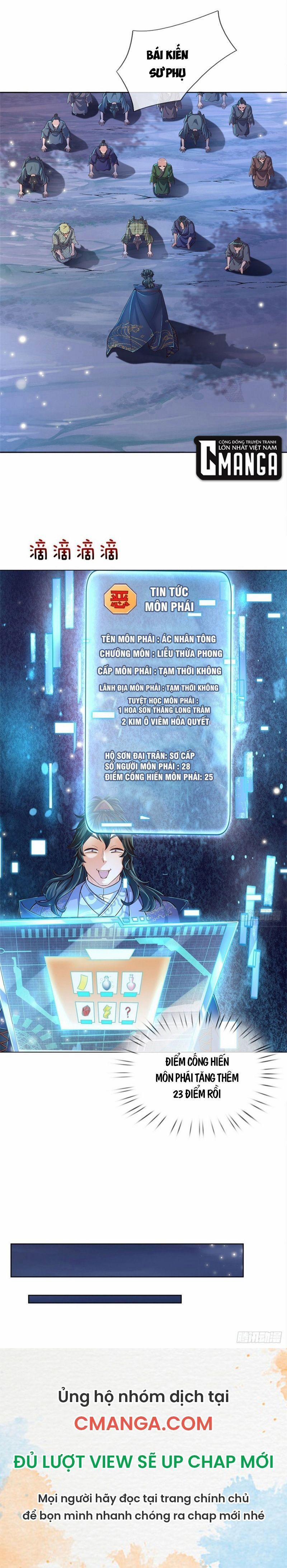 Chúa Tể Chi Lộ 27 trang 12