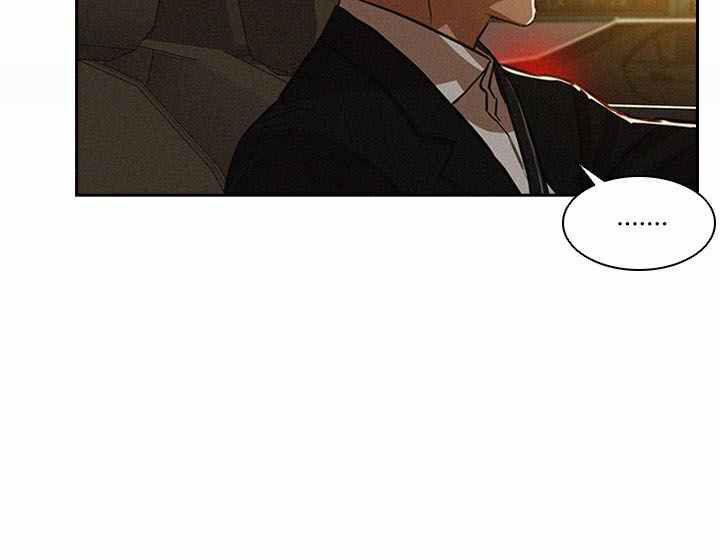 Chúa Tể Đồng Tiền 1 trang 10