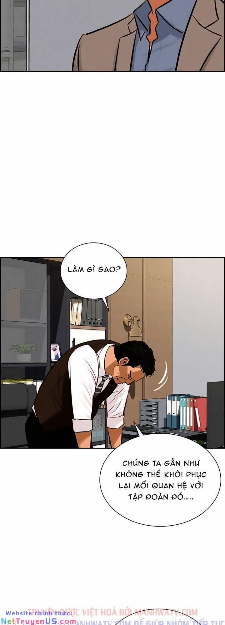 Chúa Tể Đồng Tiền 100 trang 6