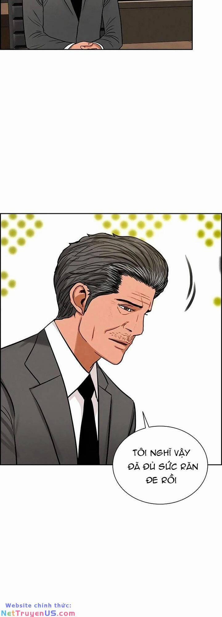Chúa Tể Đồng Tiền 106 trang 17