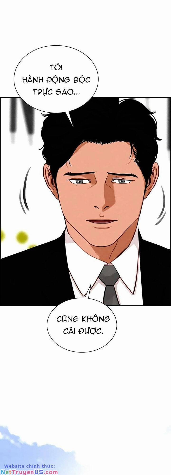 Chúa Tể Đồng Tiền 106 trang 38