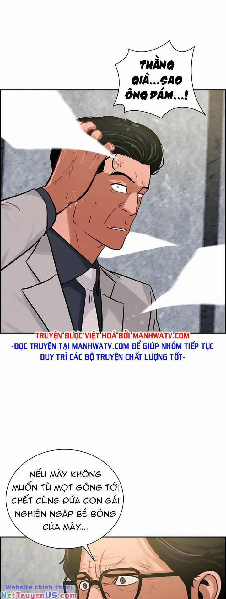 Chúa Tể Đồng Tiền 107 trang 15