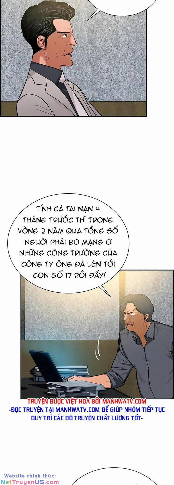 Chúa Tể Đồng Tiền 107 trang 2