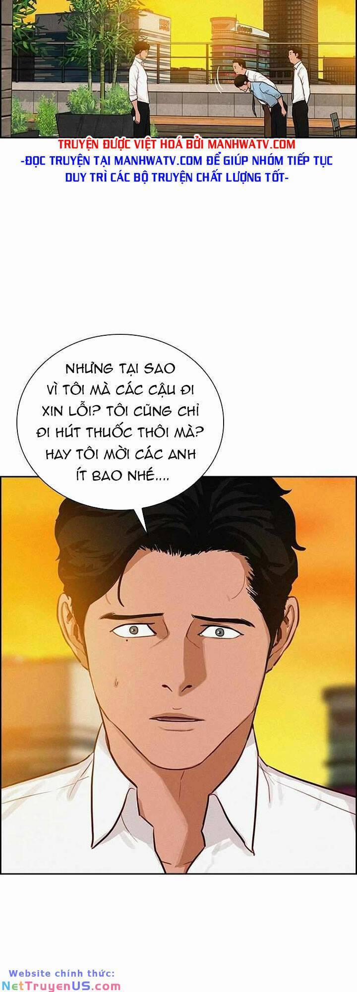 Chúa Tể Đồng Tiền 111 trang 14