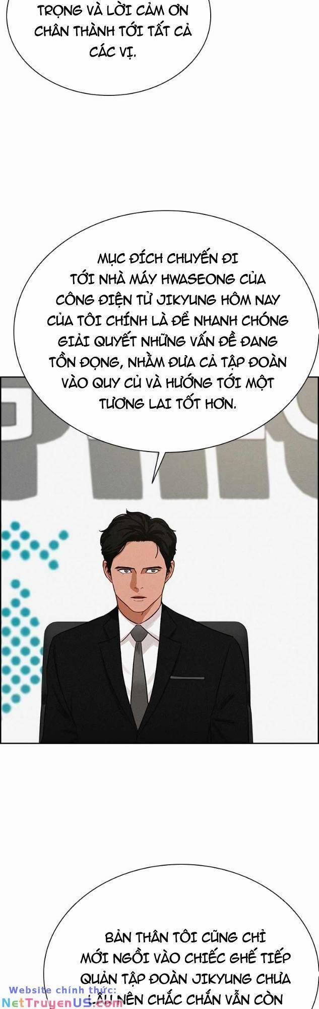 Chúa Tể Đồng Tiền 114 trang 22