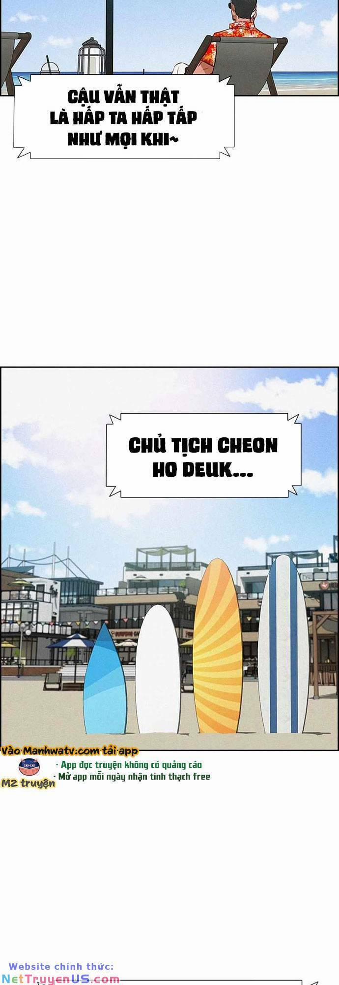 Chúa Tể Đồng Tiền 117 trang 4