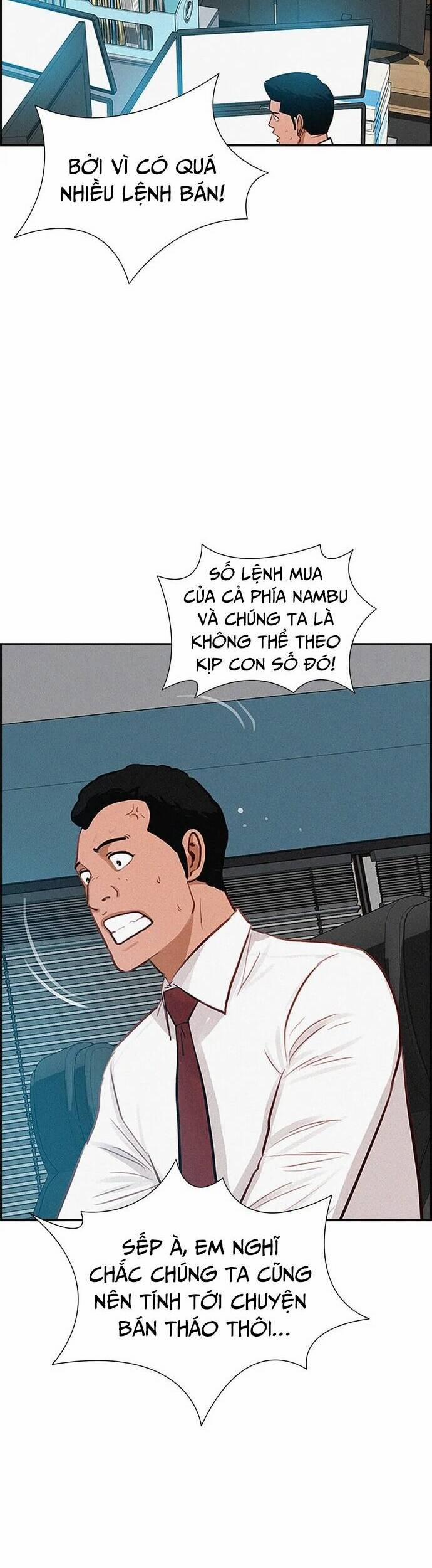 Chúa Tể Đồng Tiền 126 trang 1