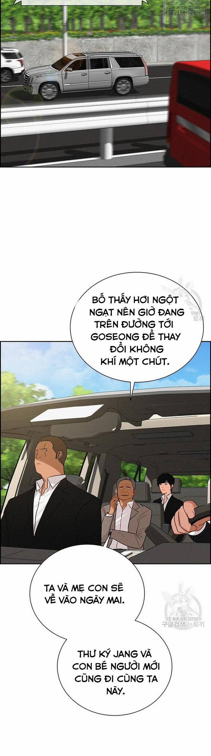 Chúa Tể Đồng Tiền 131 trang 20