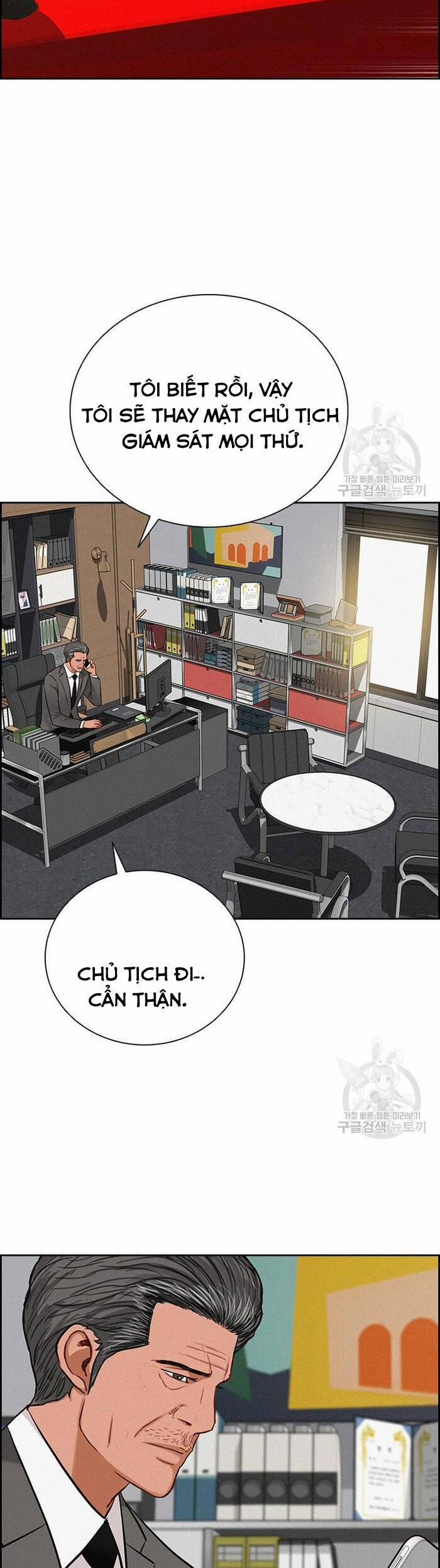 Chúa Tể Đồng Tiền 131 trang 31
