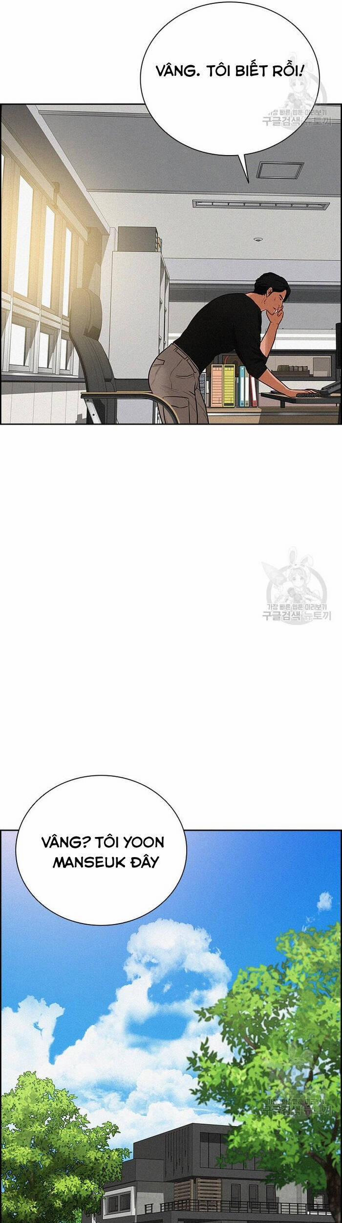 Chúa Tể Đồng Tiền 131 trang 35