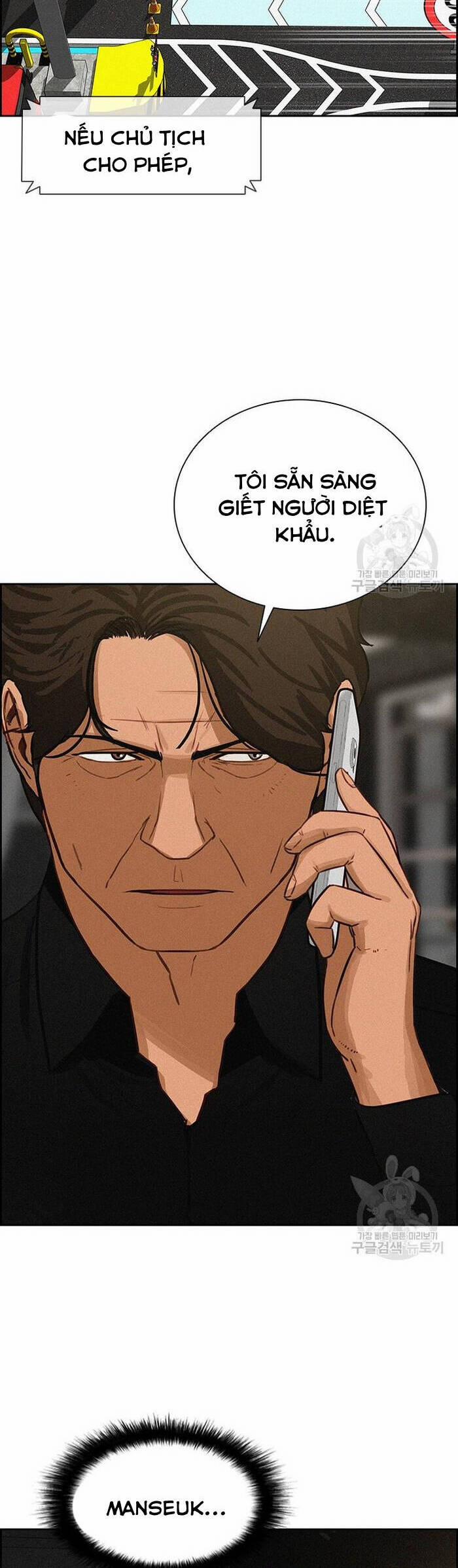 Chúa Tể Đồng Tiền 131 trang 40
