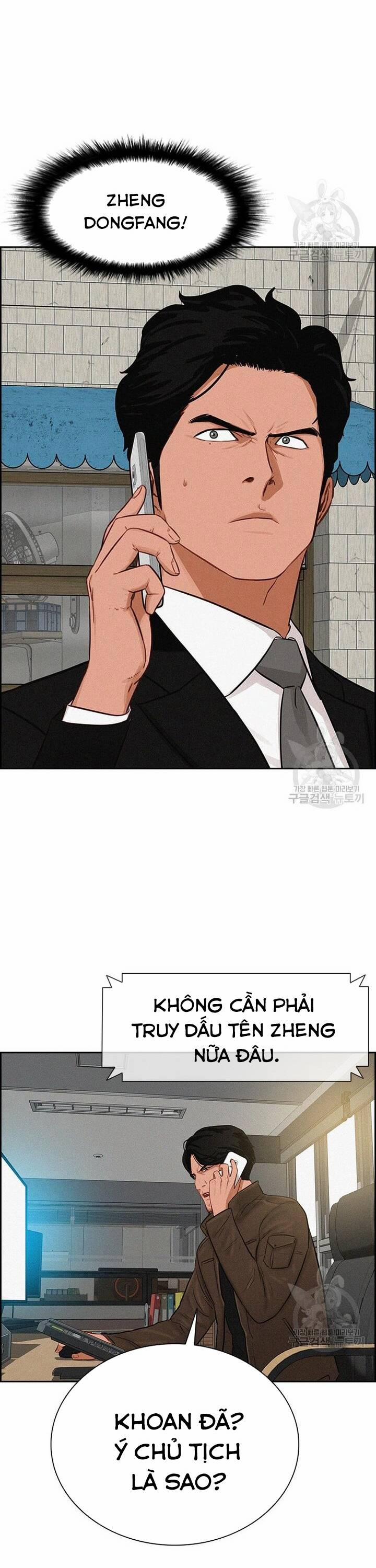 Chúa Tể Đồng Tiền 132 trang 15