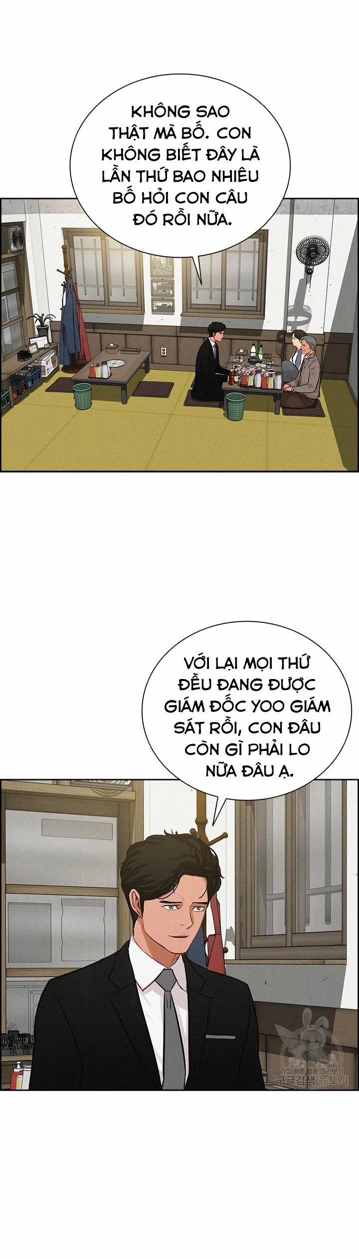 Chúa Tể Đồng Tiền 132 trang 2