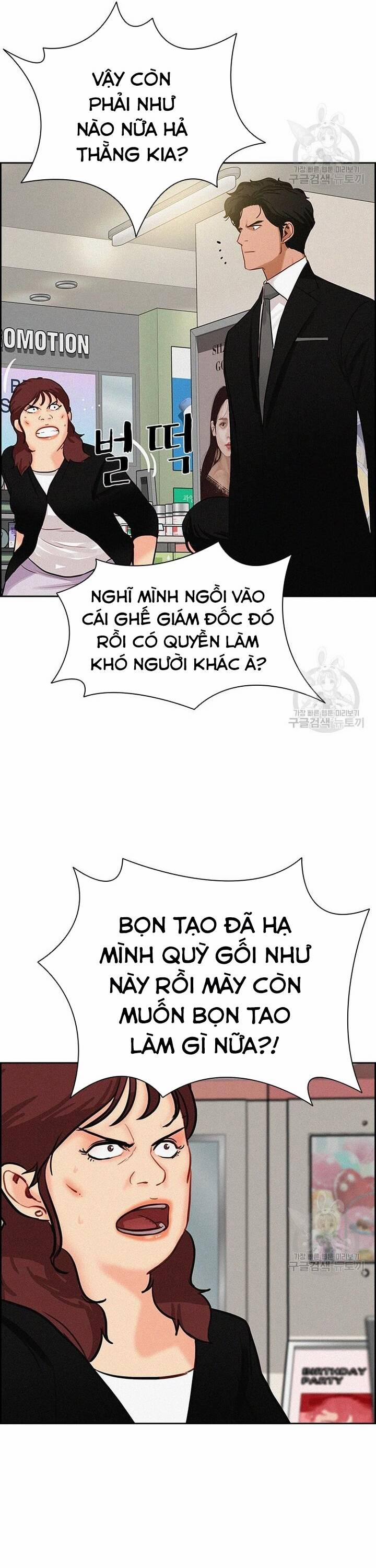 Chúa Tể Đồng Tiền 141 trang 7