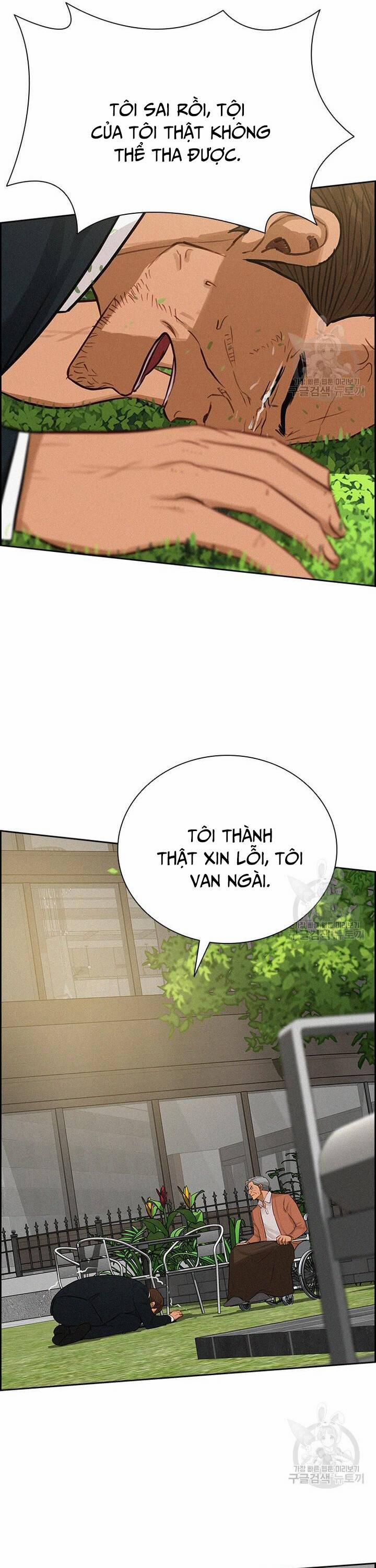 Chúa Tể Đồng Tiền 144 trang 38
