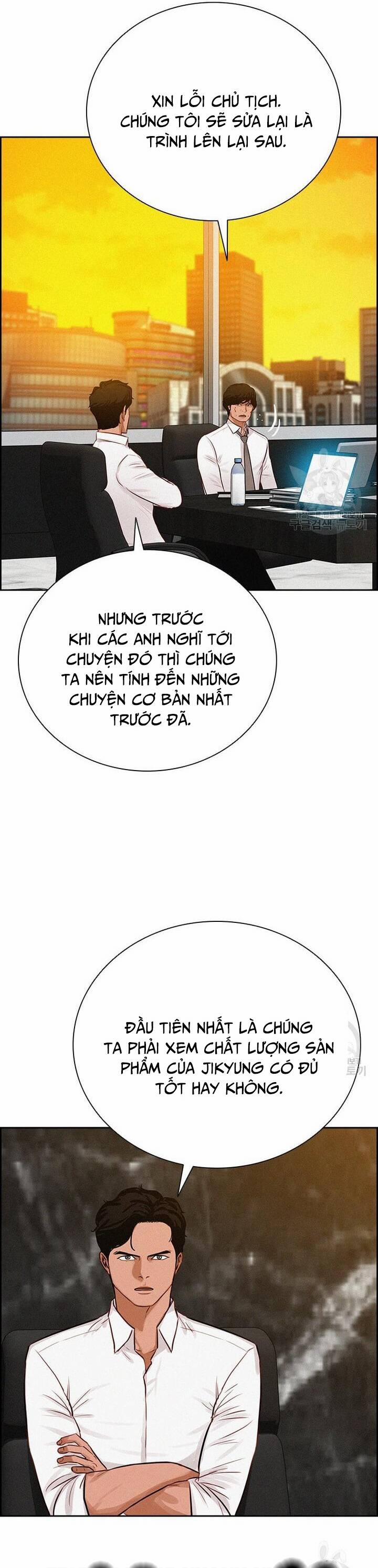 Chúa Tể Đồng Tiền 145 trang 4