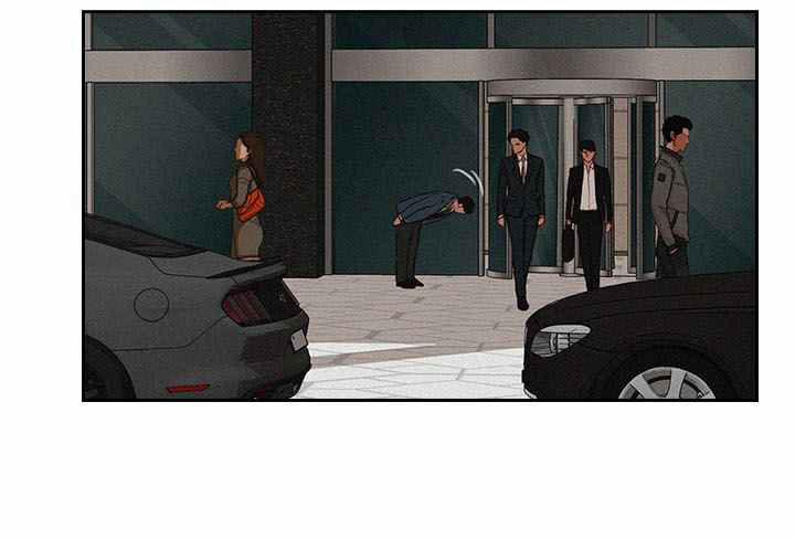 Chúa Tể Đồng Tiền 3 trang 19