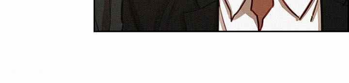 Chúa Tể Đồng Tiền 3 trang 4