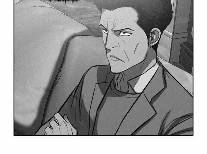 Chúa Tể Đồng Tiền 4 trang 26