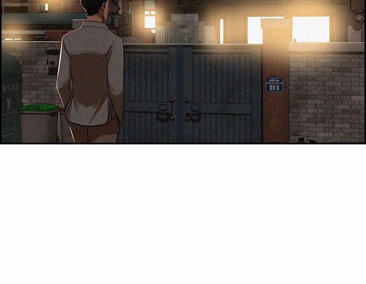 Chúa Tể Đồng Tiền 5 trang 13