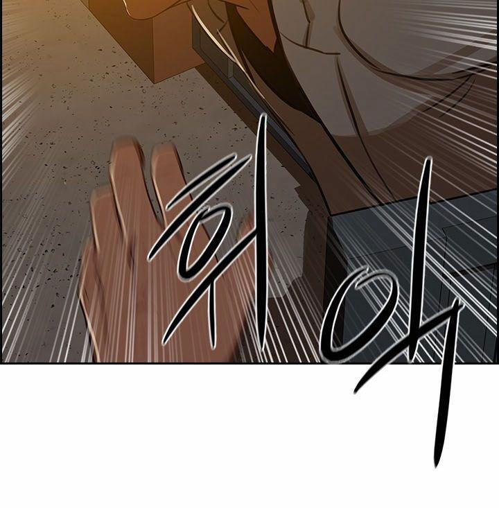 Chúa Tể Đồng Tiền 5 trang 28