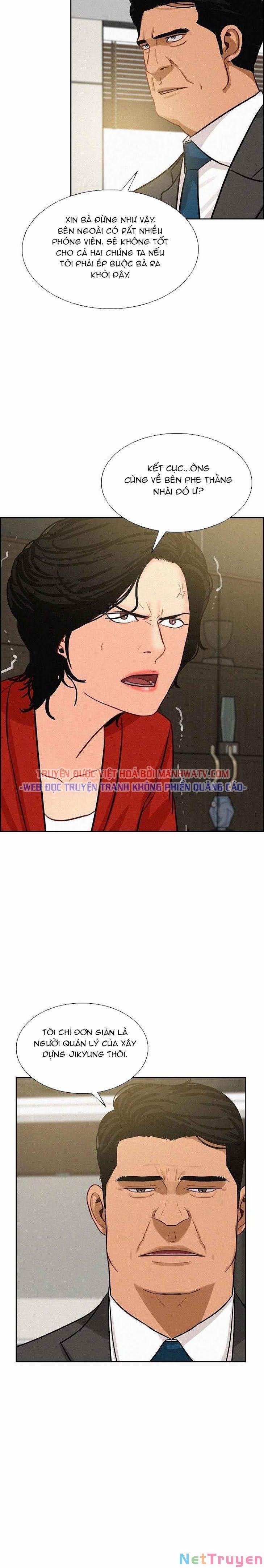 Chúa Tể Đồng Tiền 59 trang 14