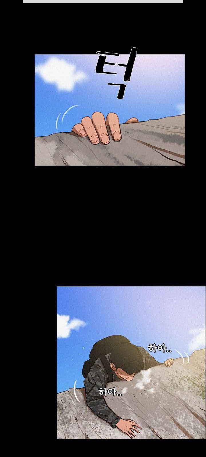 Chúa Tể Đồng Tiền 6 trang 28