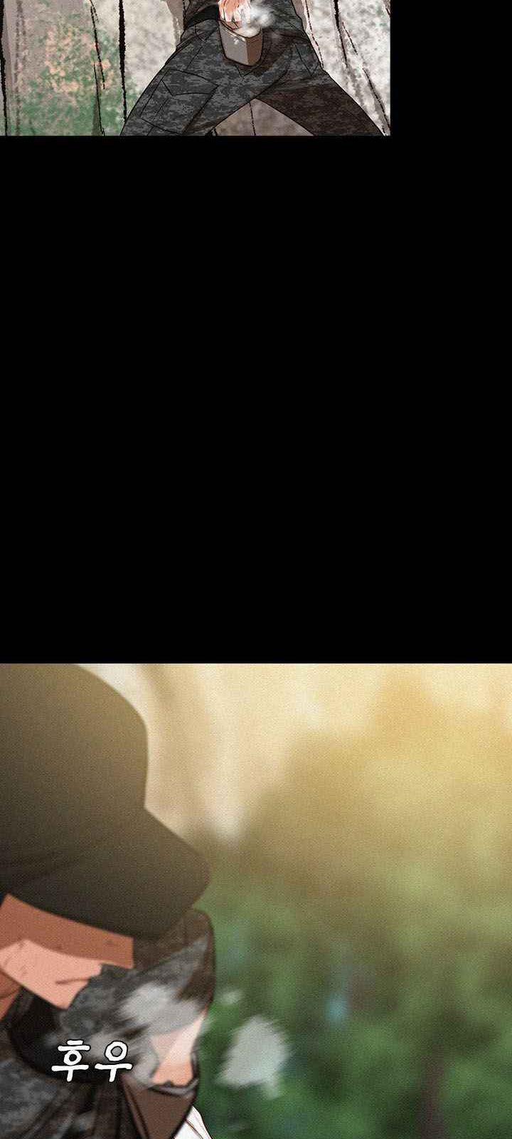 Chúa Tể Đồng Tiền 6 trang 9