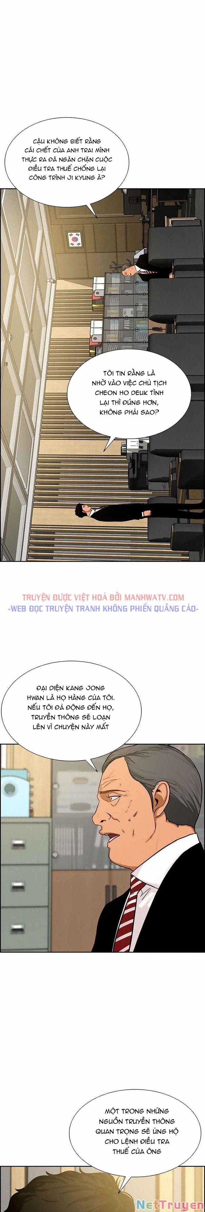 Chúa Tể Đồng Tiền 64 trang 17