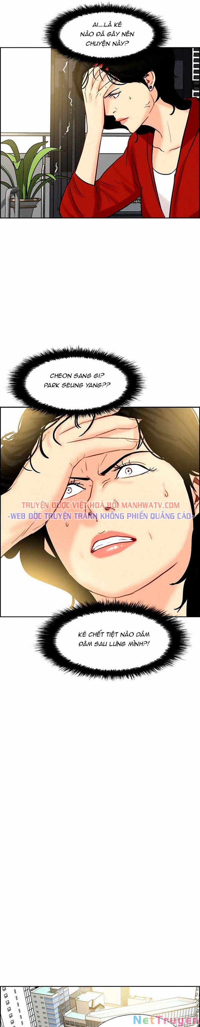 Chúa Tể Đồng Tiền 65 trang 17