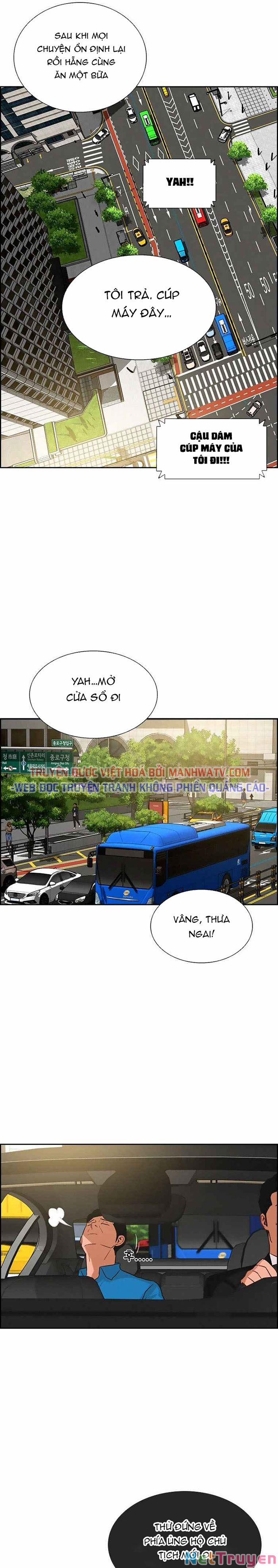 Chúa Tể Đồng Tiền 66 trang 17