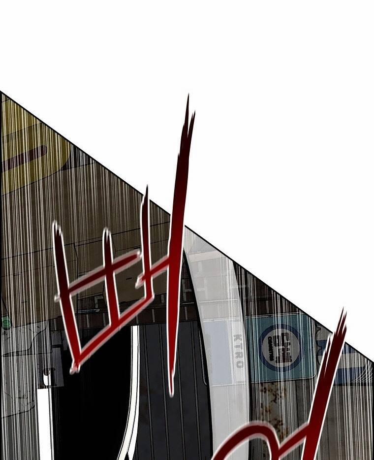 Chúa Tể Đồng Tiền 87 trang 103