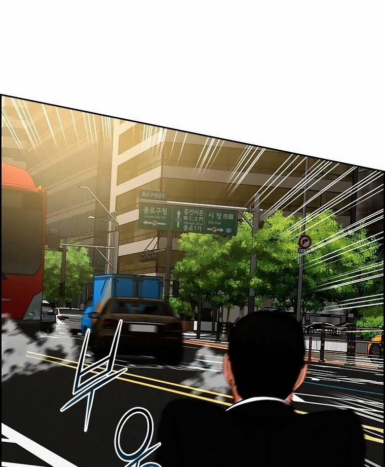 Chúa Tể Đồng Tiền 87 trang 13