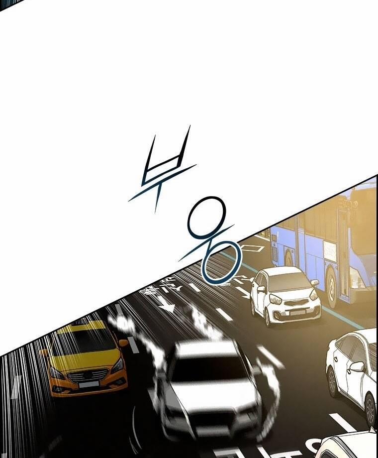 Chúa Tể Đồng Tiền 87 trang 32