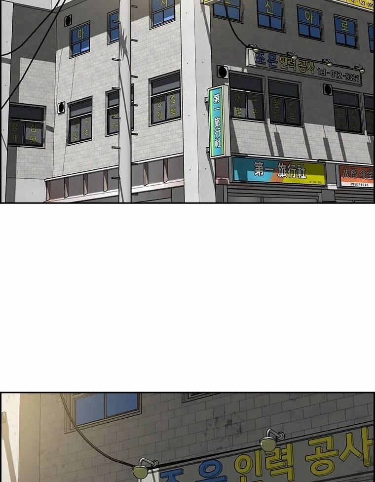 Chúa Tể Đồng Tiền 87 trang 53