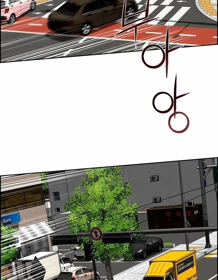 Chúa Tể Đồng Tiền 87 trang 61