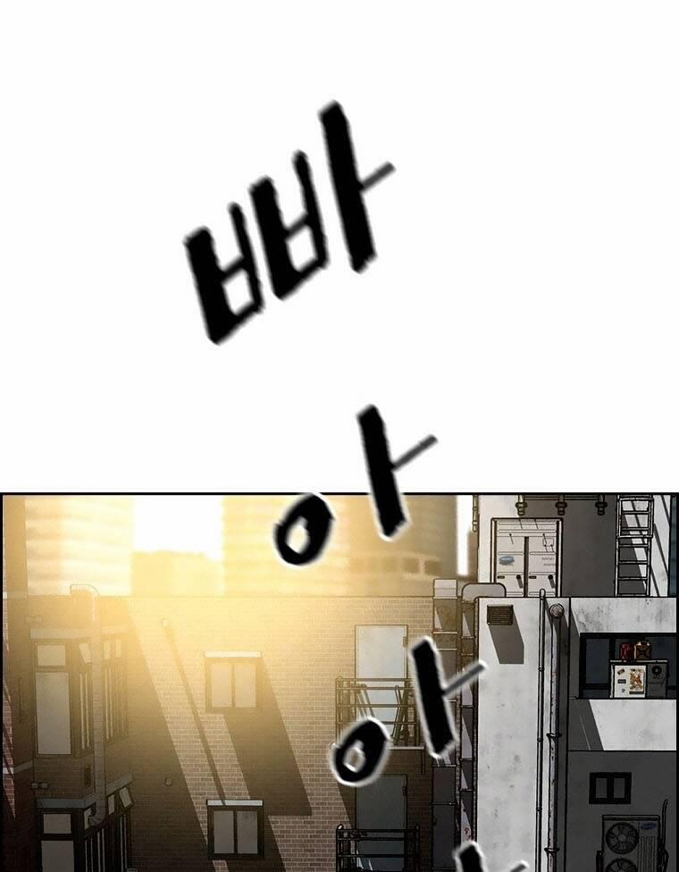 Chúa Tể Đồng Tiền 87 trang 71