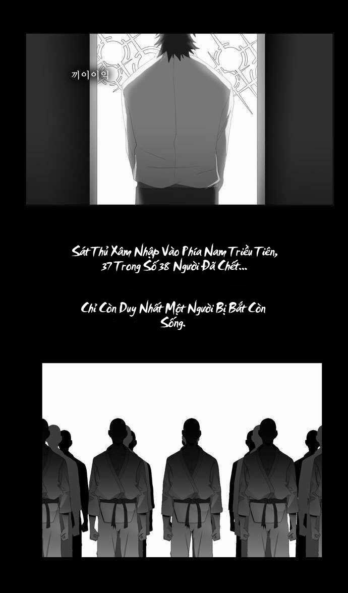 Chúa Tể Học Đường 10 trang 3