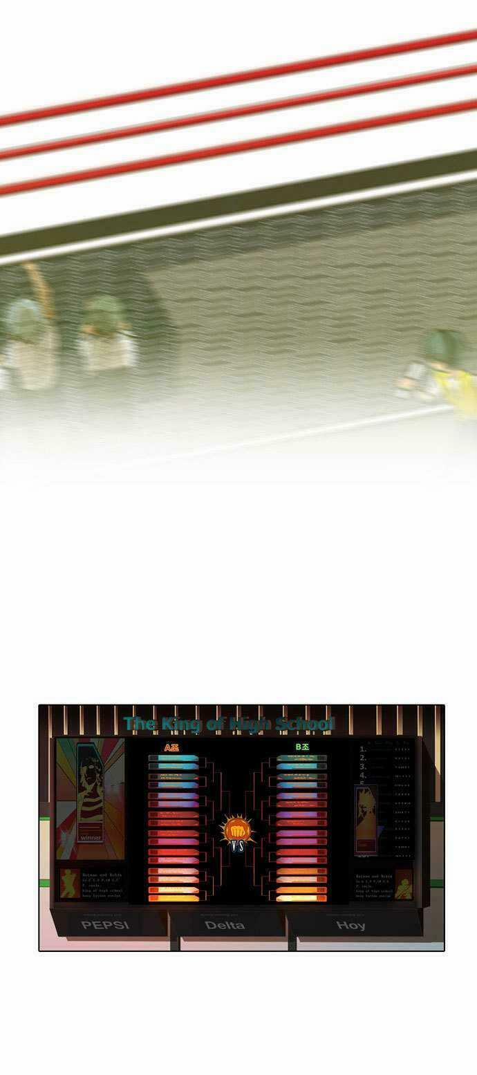 Chúa Tể Học Đường 11 trang 33