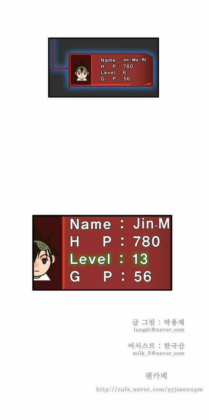 Chúa Tể Học Đường 11 trang 34